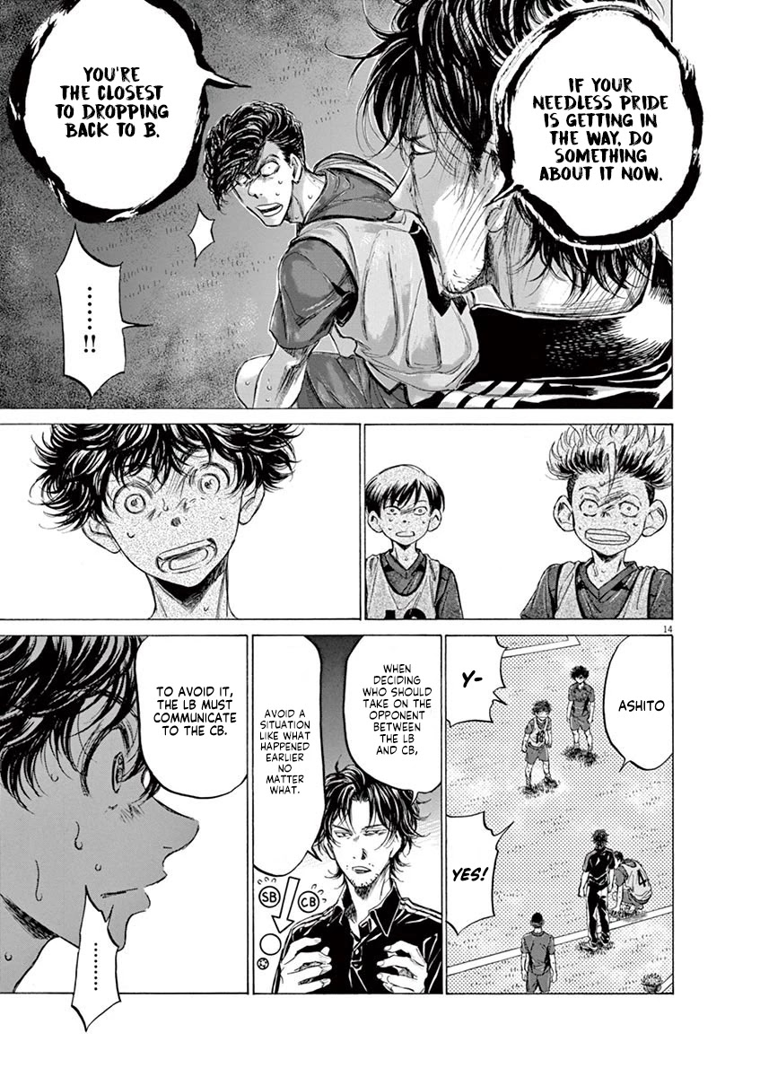 Ao Ashi Chapter 139 page 16 - Chapter 139: Biggest Condition