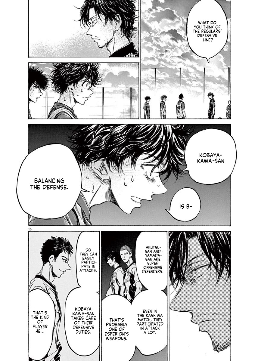 Ao Ashi Chapter 139 page 17 - Chapter 139: Biggest Condition