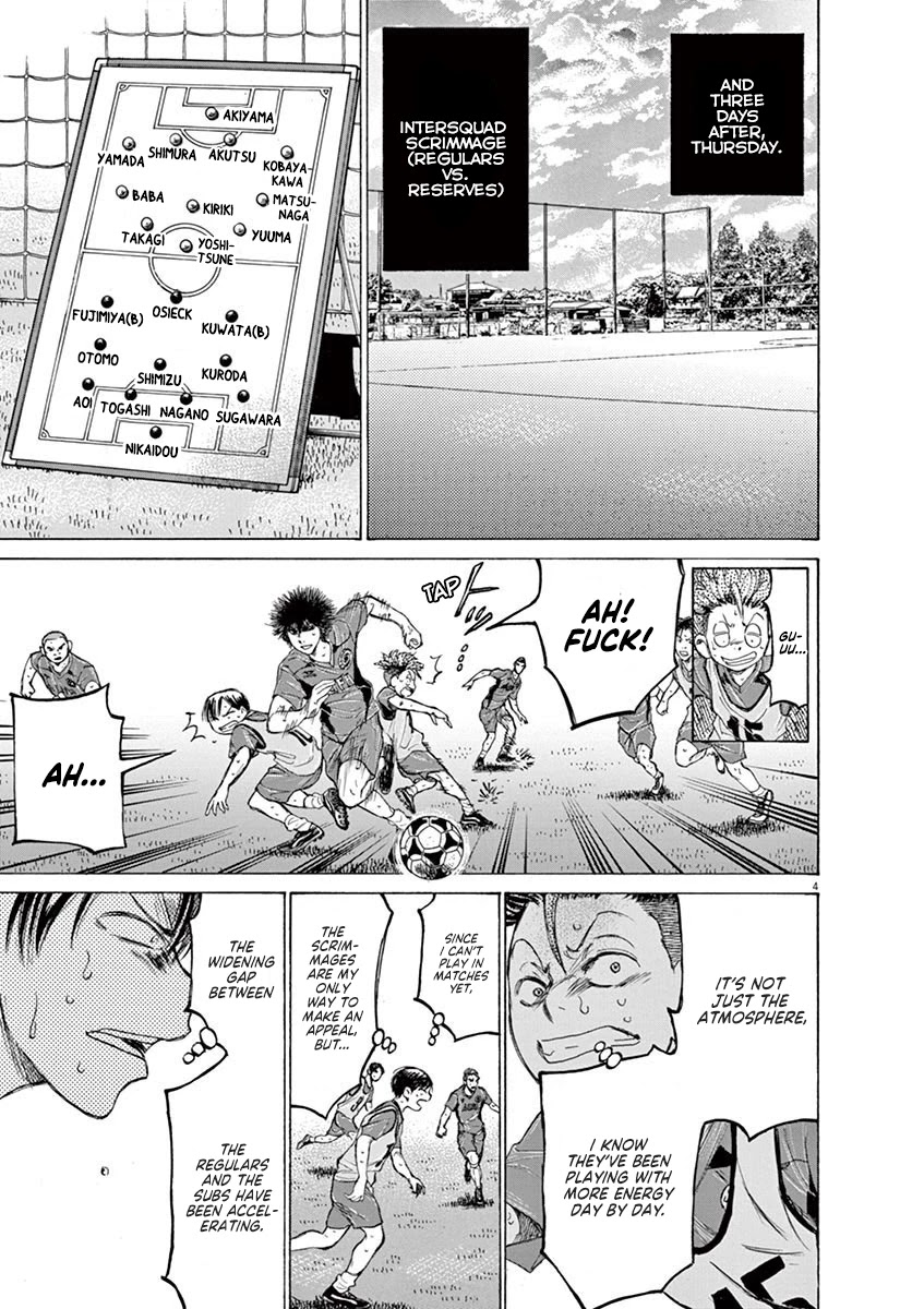 Ao Ashi Chapter 139 page 6 - Chapter 139: Biggest Condition