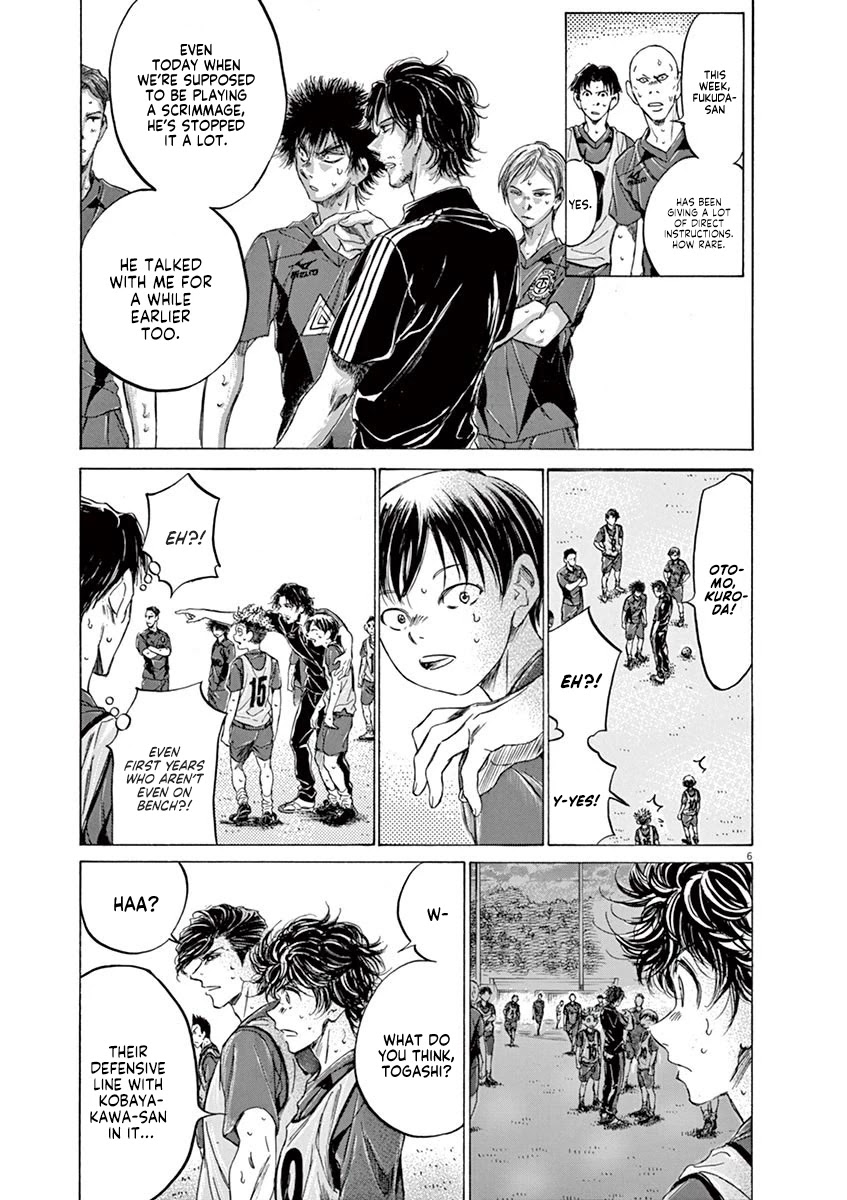 Ao Ashi Chapter 139 page 8 - Chapter 139: Biggest Condition