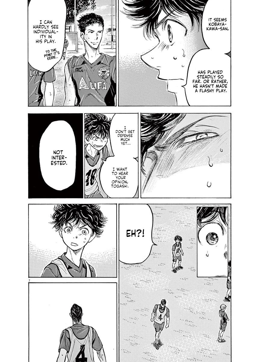 Ao Ashi Chapter 139 page 9 - Chapter 139: Biggest Condition