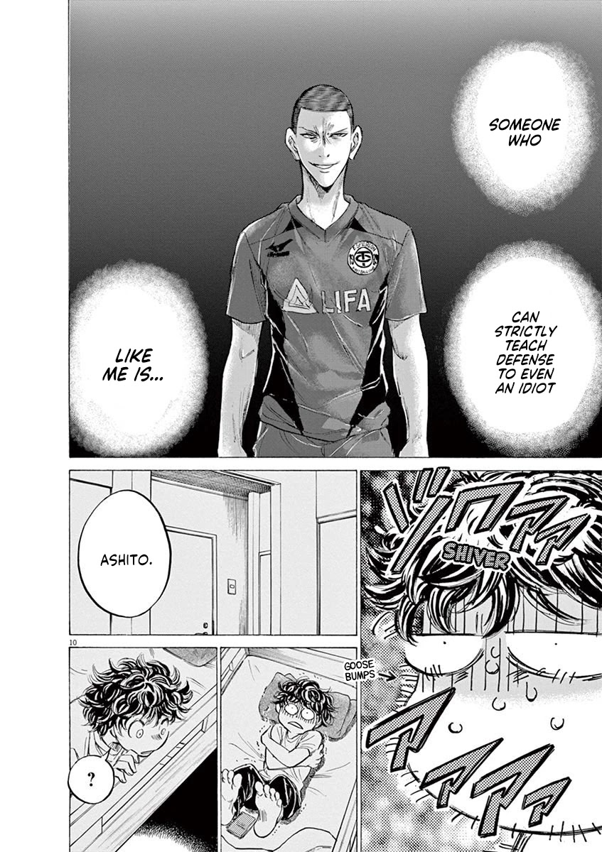 Ao Ashi Chapter 140 page 11 - Chapter 140: Teach Me