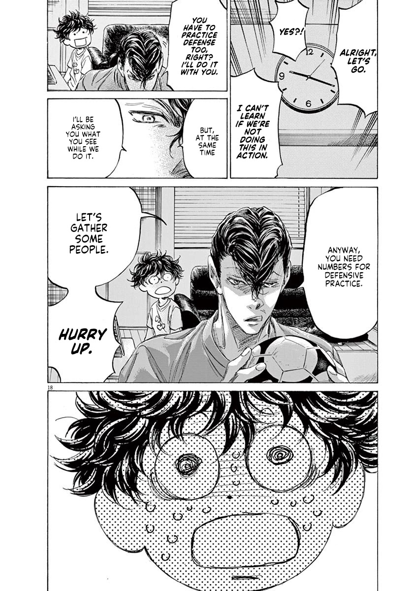 Ao Ashi Chapter 140 page 19 - Chapter 140: Teach Me
