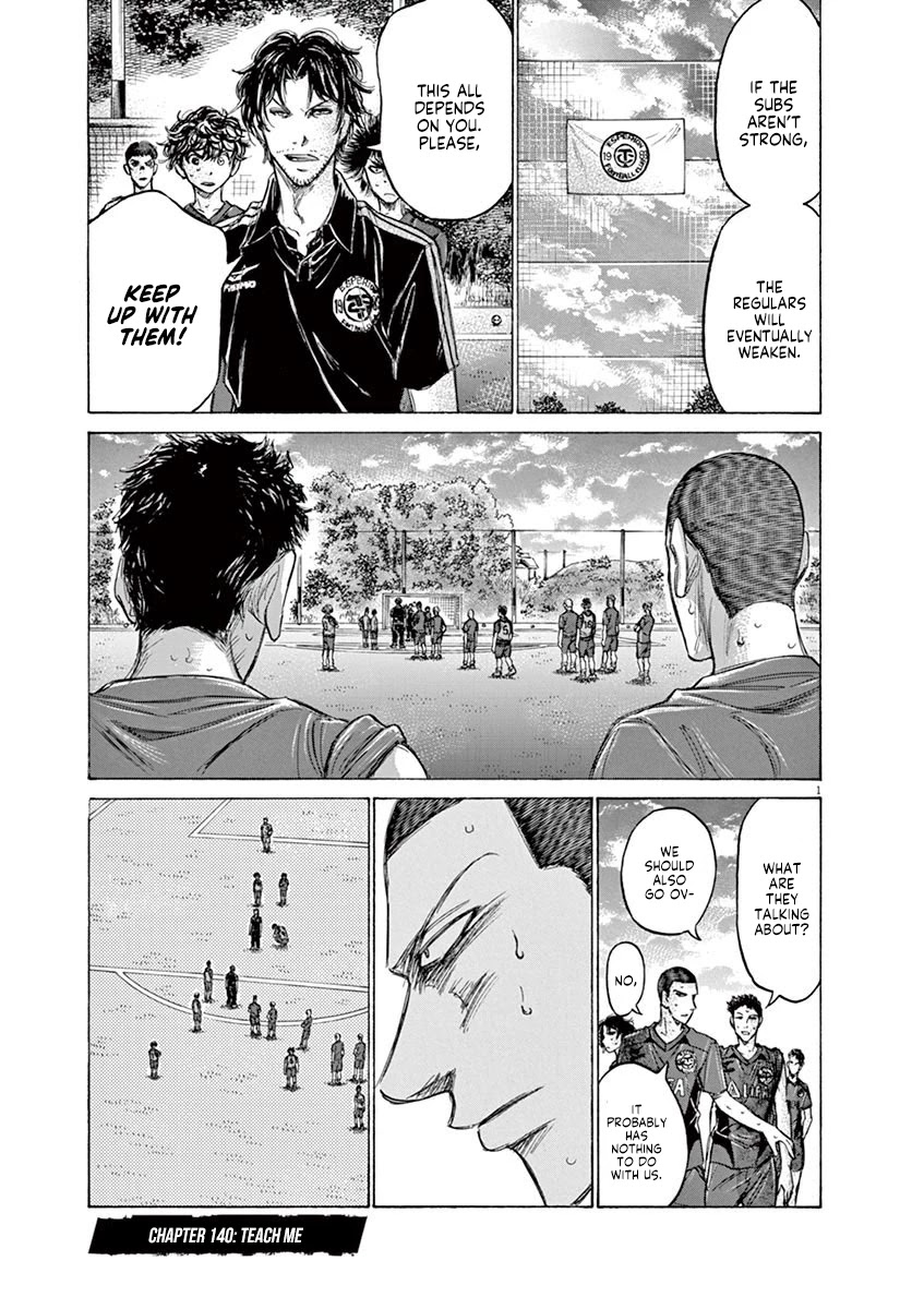 Ao Ashi Chapter 140 page 2 - Chapter 140: Teach Me