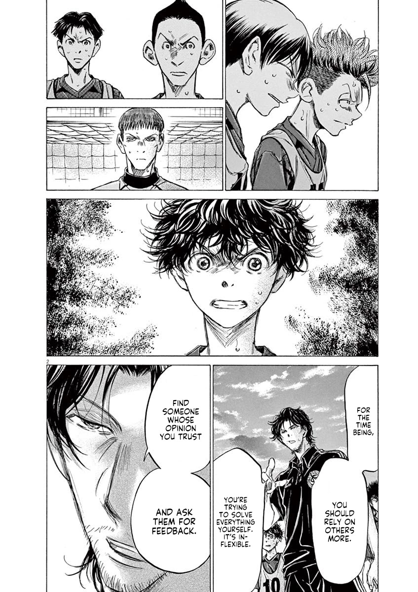 Ao Ashi Chapter 140 page 3 - Chapter 140: Teach Me