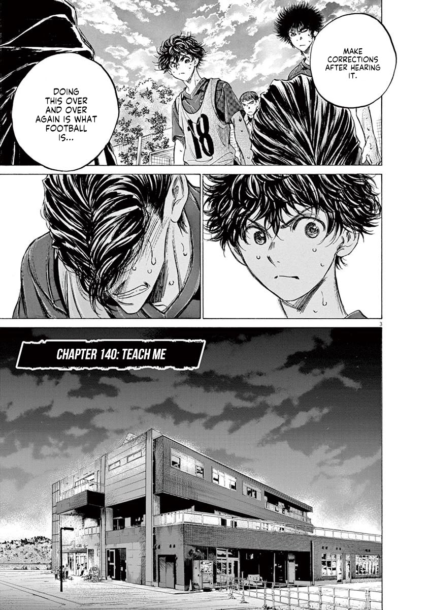 Ao Ashi Chapter 140 page 4 - Chapter 140: Teach Me