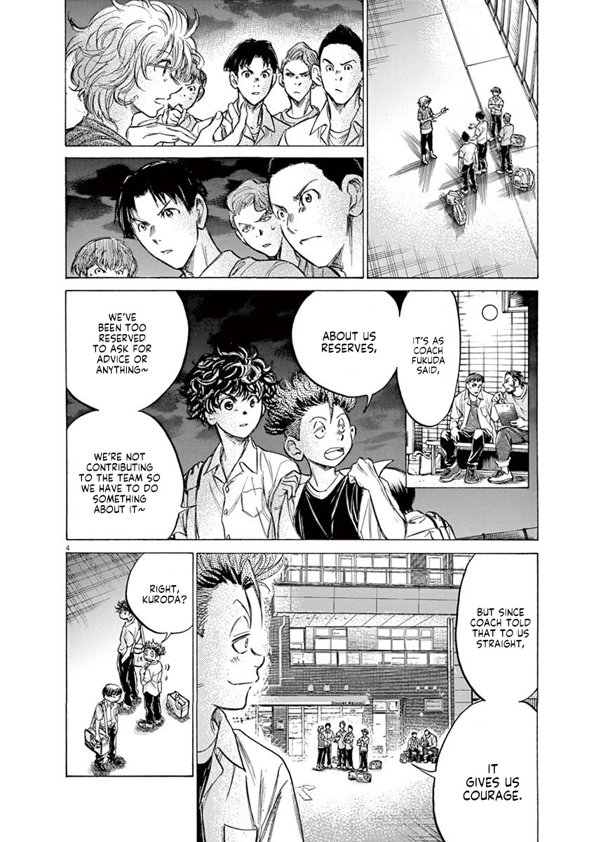 Ao Ashi Chapter 140 page 5 - Chapter 140: Teach Me