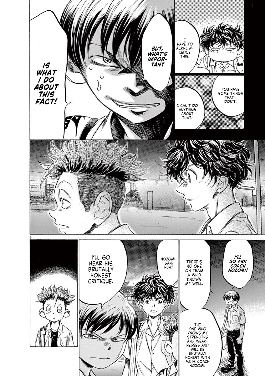 Ao Ashi Chapter 140 page 7 - Chapter 140: Teach Me
