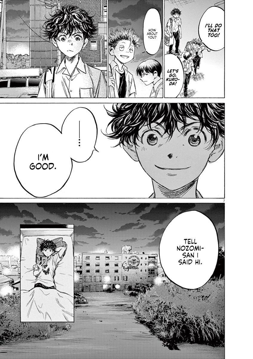 Ao Ashi Chapter 140 page 8 - Chapter 140: Teach Me