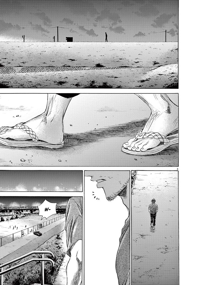 Ao Ashi Chapter 141 page 10 - Chapter 141: Everyone is Unique
