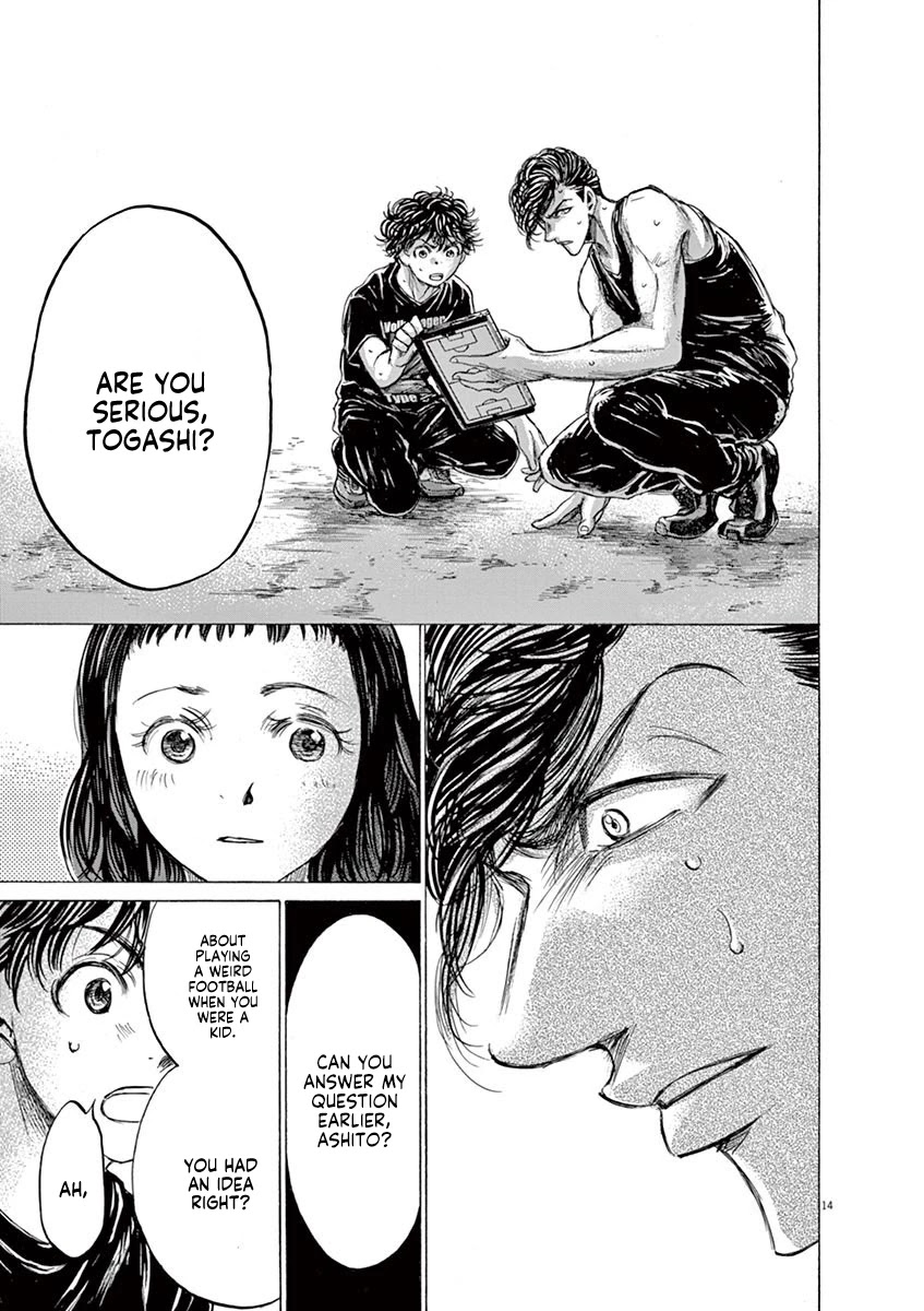 Ao Ashi Chapter 141 page 16 - Chapter 141: Everyone is Unique