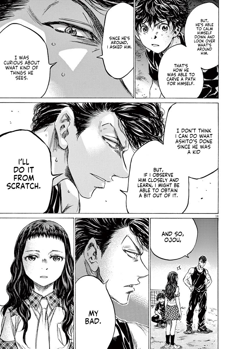 Ao Ashi Chapter 141 page 20 - Chapter 141: Everyone is Unique
