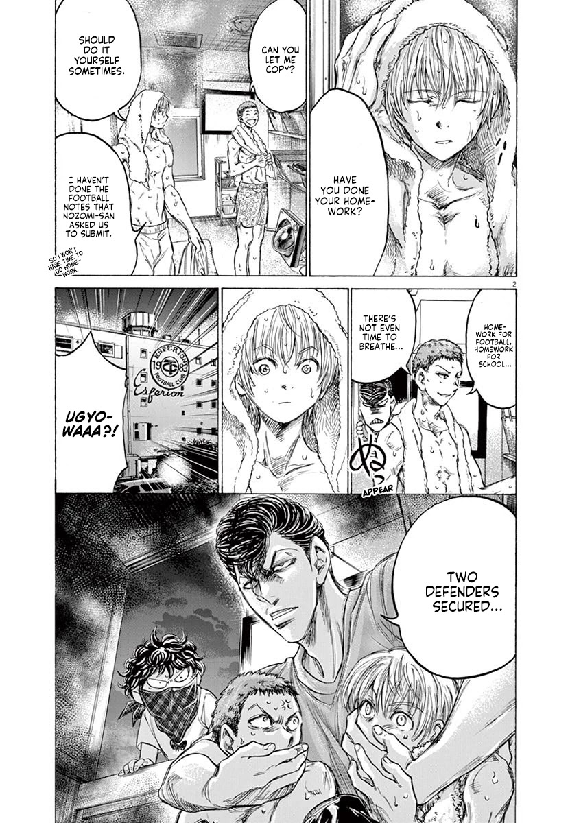 Ao Ashi Chapter 141 page 4 - Chapter 141: Everyone is Unique