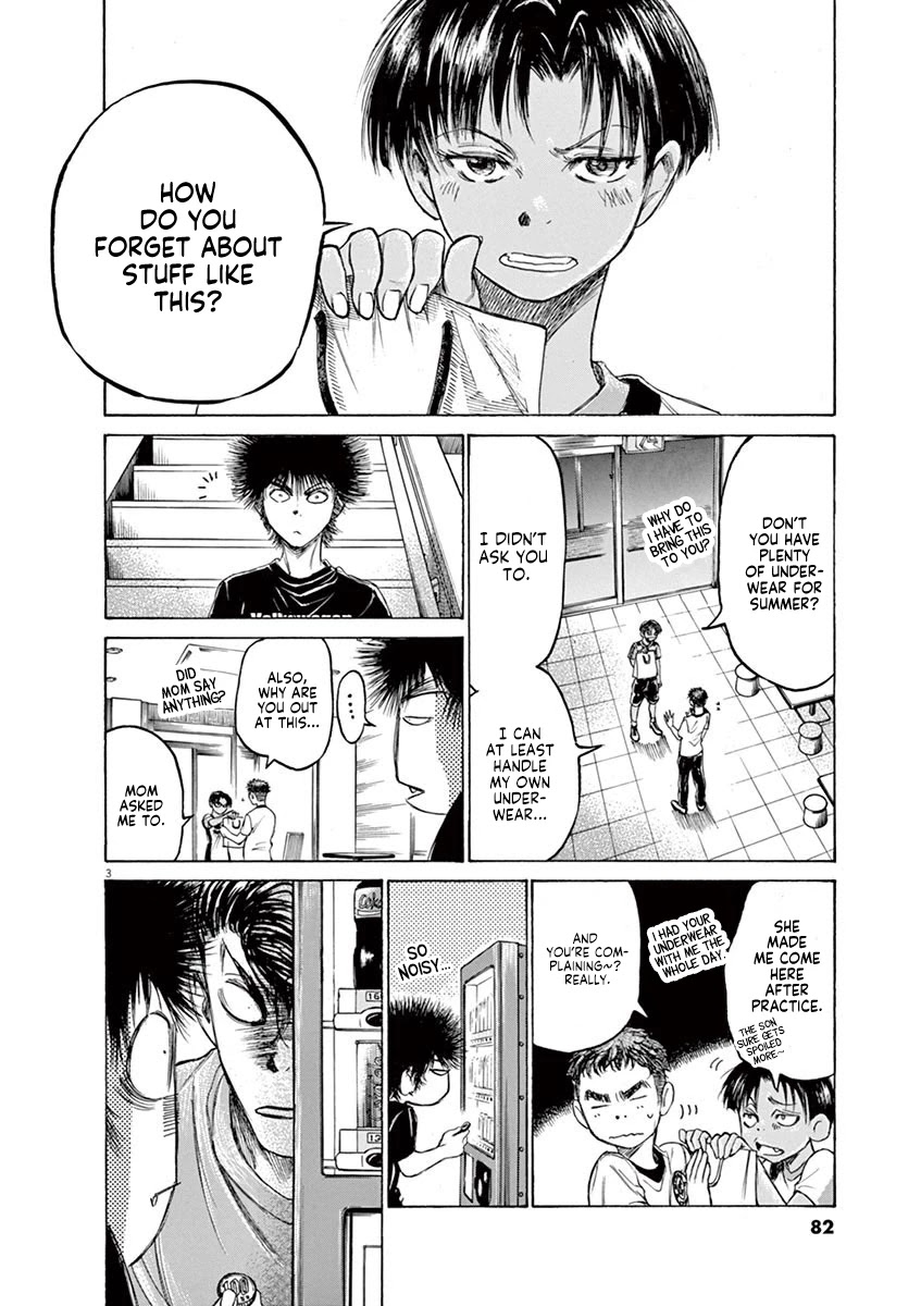 Ao Ashi Chapter 141 page 5 - Chapter 141: Everyone is Unique