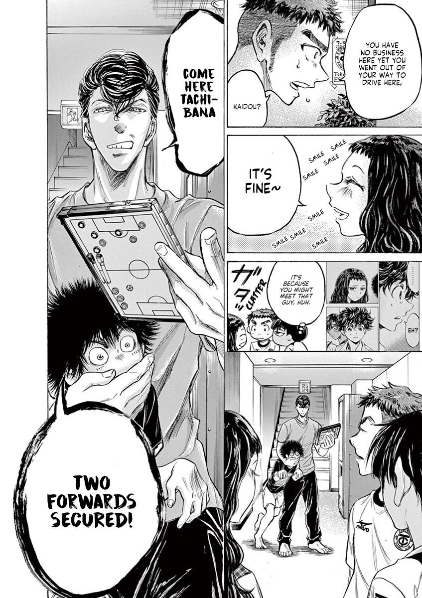 Ao Ashi Chapter 141 page 7 - Chapter 141: Everyone is Unique