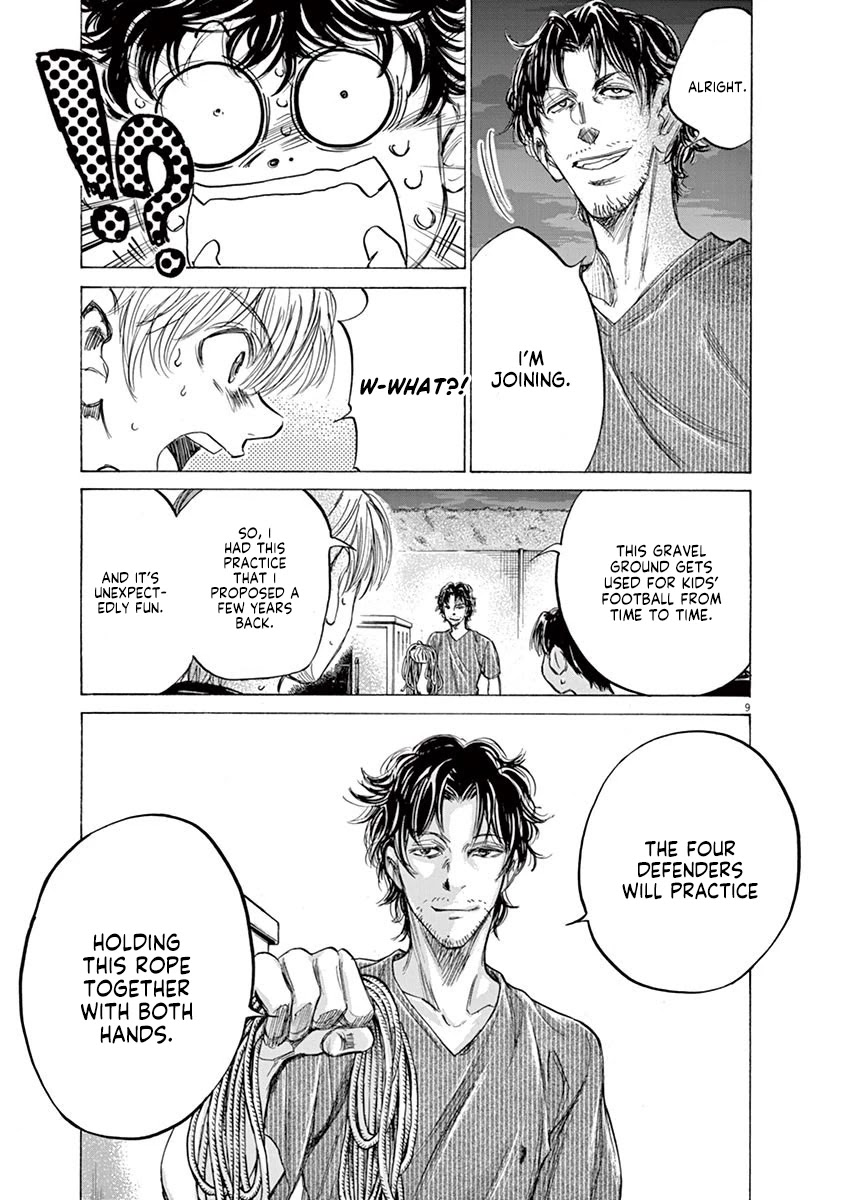Ao Ashi Chapter 142 page 10 - Chapter 142: Rope