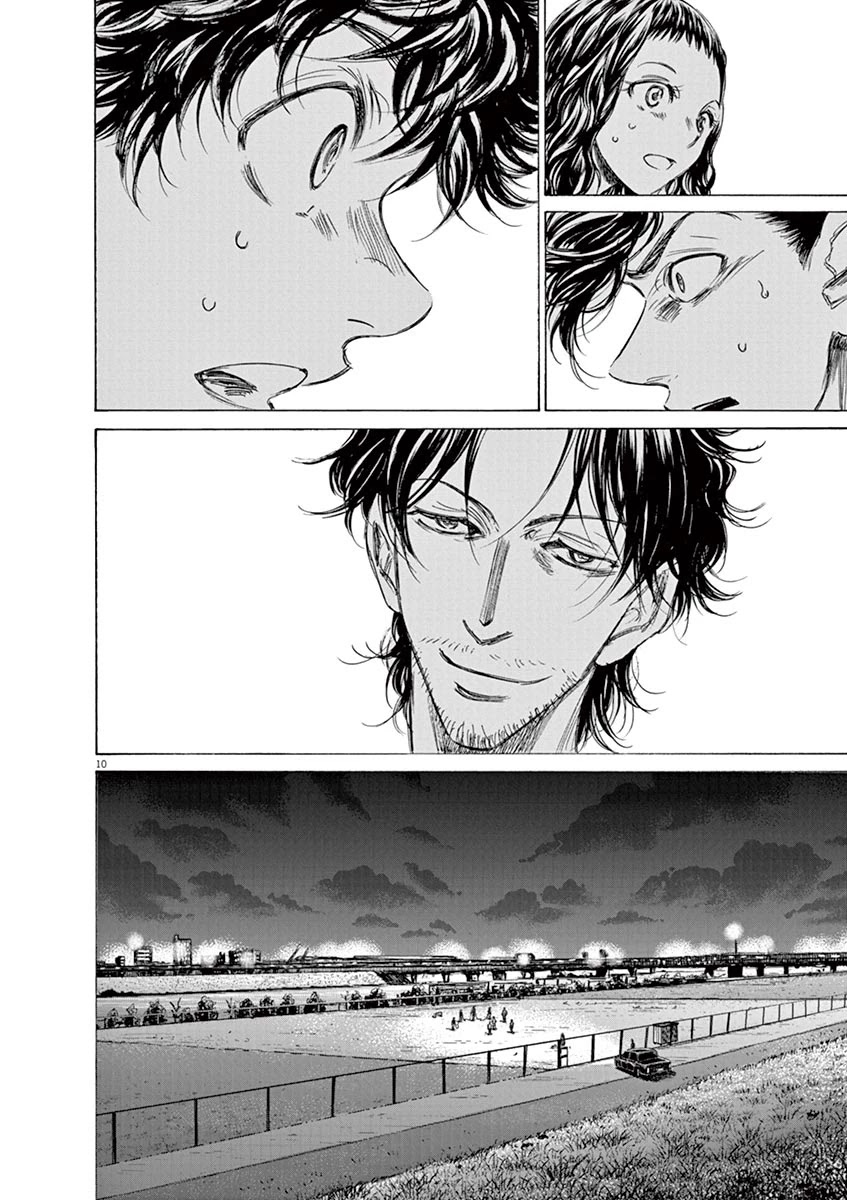 Ao Ashi Chapter 142 page 11 - Chapter 142: Rope