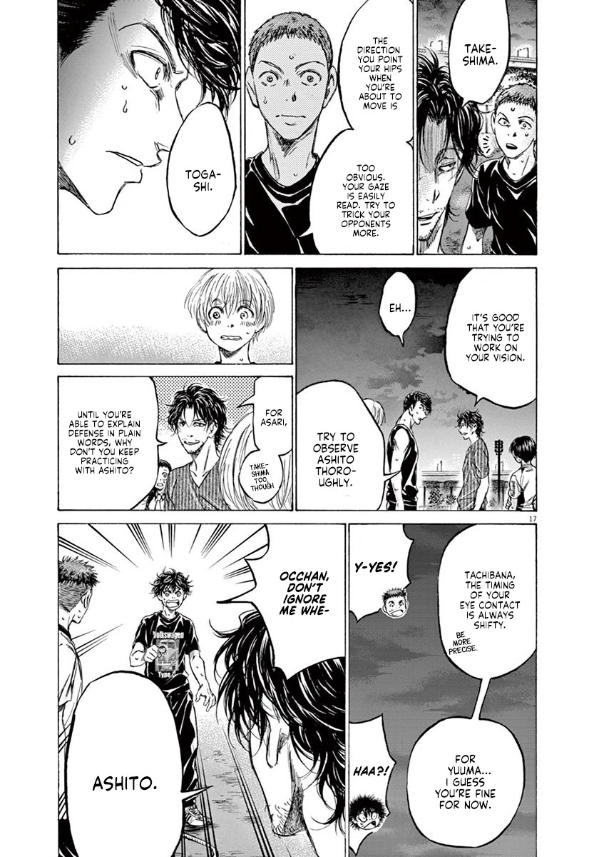Ao Ashi Chapter 142 page 18 - Chapter 142: Rope