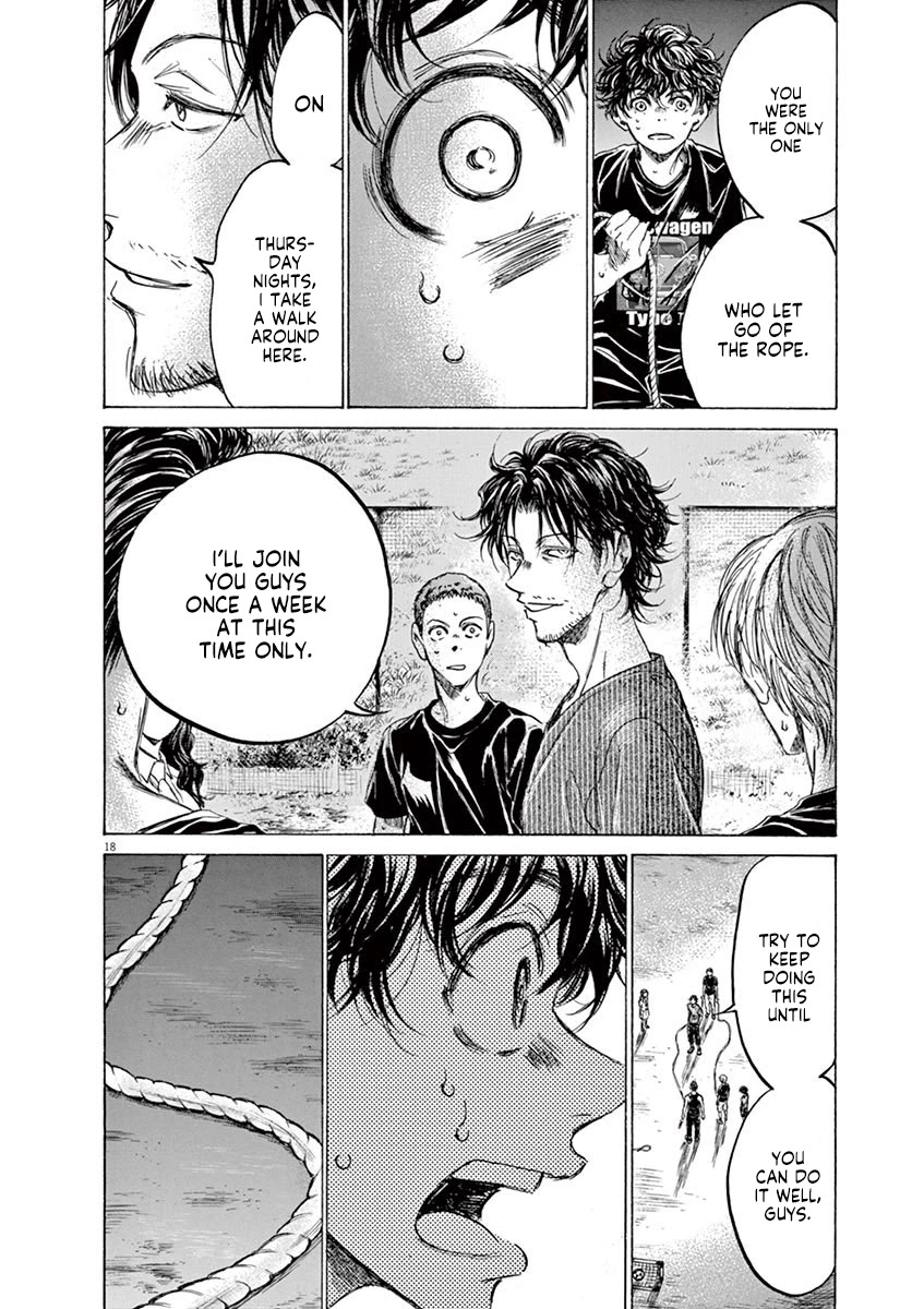 Ao Ashi Chapter 142 page 19 - Chapter 142: Rope
