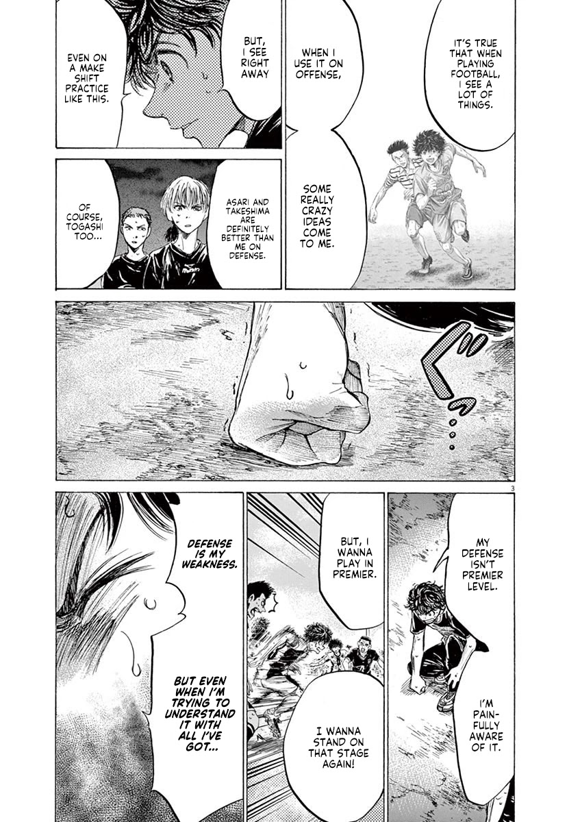 Ao Ashi Chapter 142 page 4 - Chapter 142: Rope