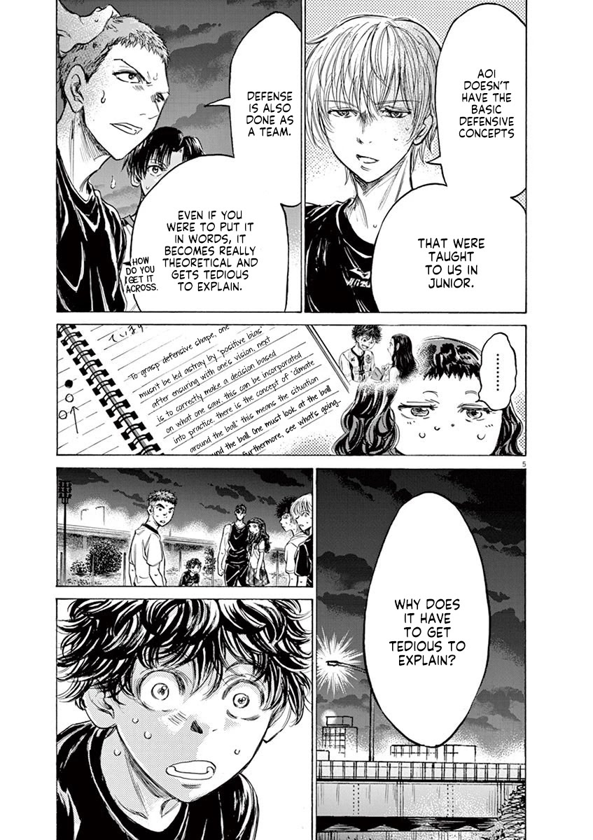 Ao Ashi Chapter 142 page 6 - Chapter 142: Rope