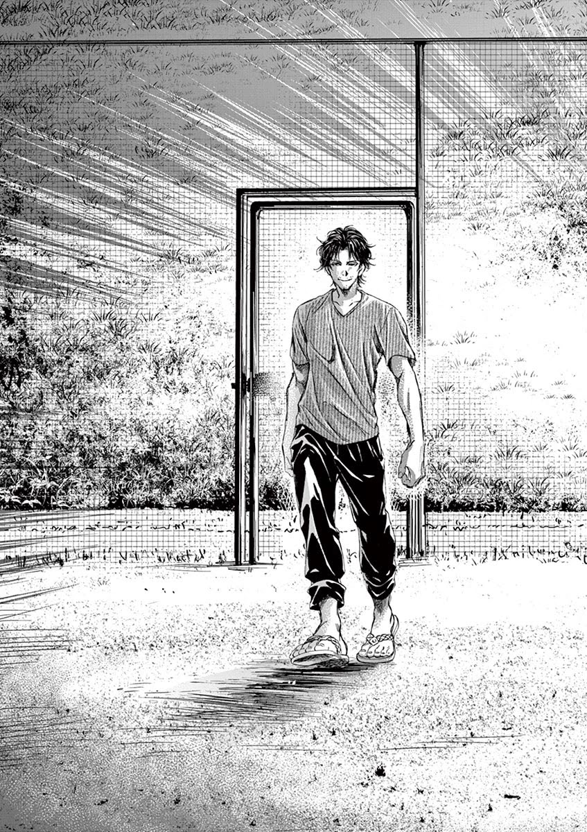 Ao Ashi Chapter 142 page 7 - Chapter 142: Rope