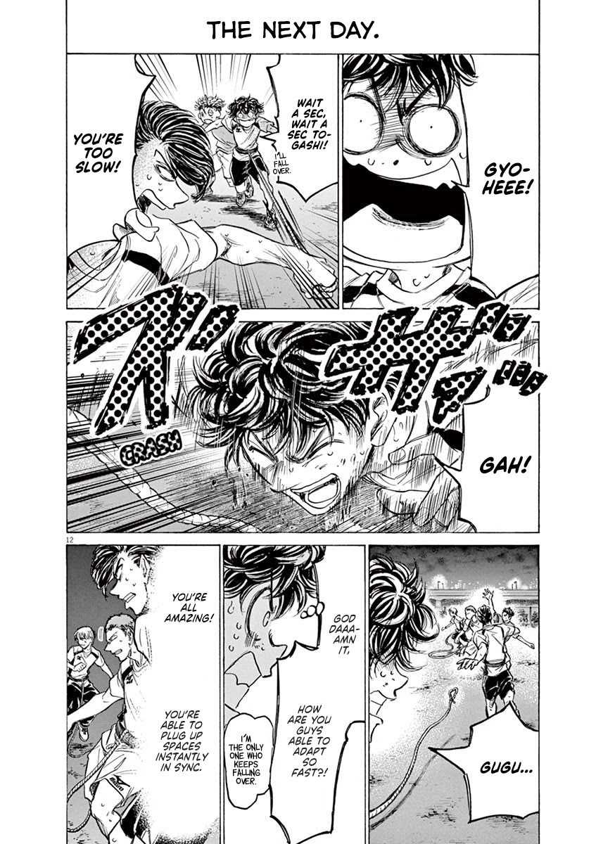 Ao Ashi Chapter 143 page 13 - Chapter 143: Clear River and Sediment