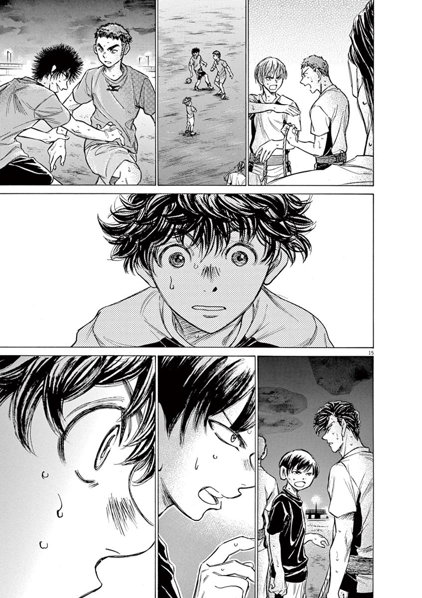 Ao Ashi Chapter 143 page 16 - Chapter 143: Clear River and Sediment