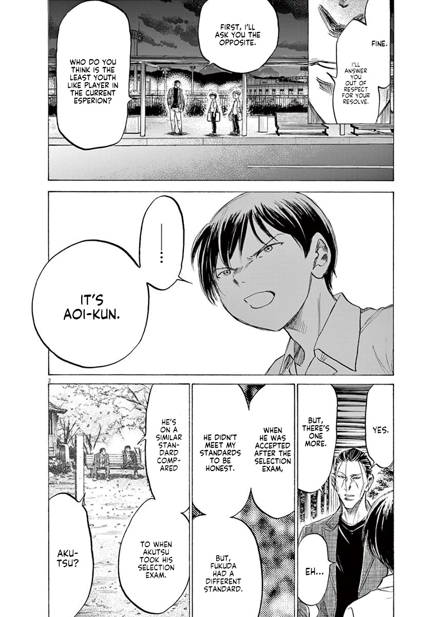 Ao Ashi Chapter 143 page 3 - Chapter 143: Clear River and Sediment