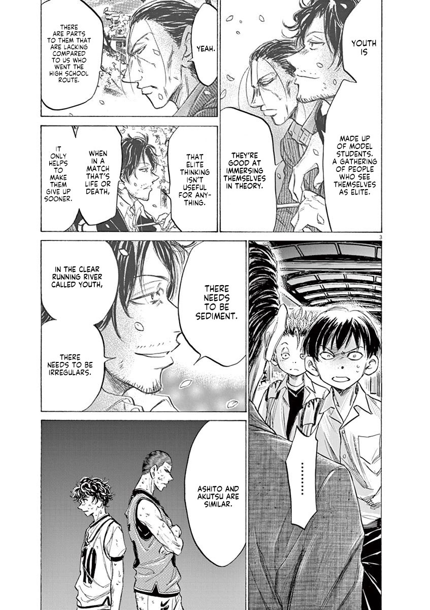 Ao Ashi Chapter 143 page 4 - Chapter 143: Clear River and Sediment