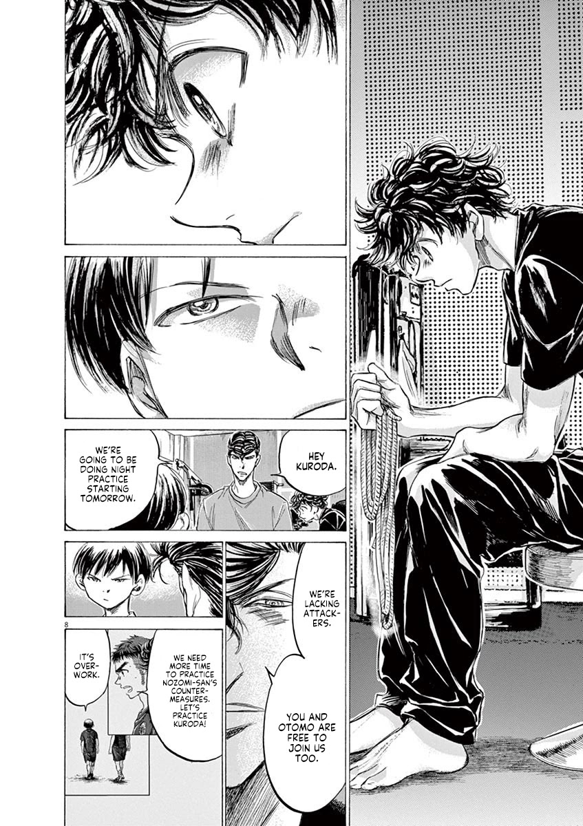 Ao Ashi Chapter 143 page 9 - Chapter 143: Clear River and Sediment