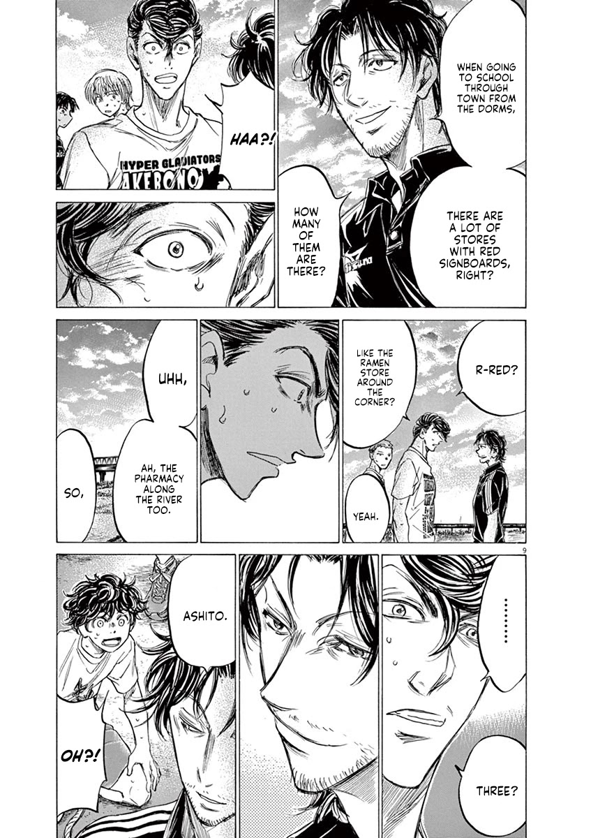 Ao Ashi Chapter 144 page 10 - Chapter 144: Practice Hard