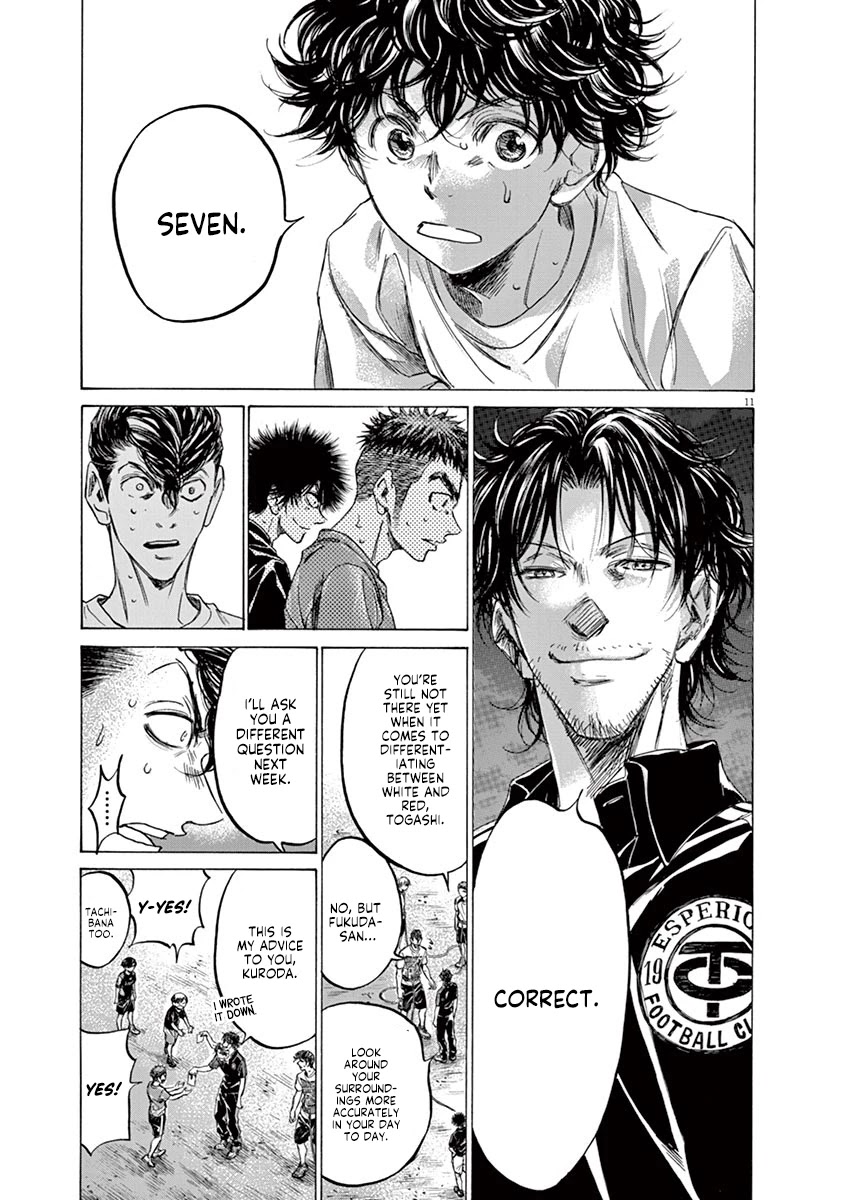 Ao Ashi Chapter 144 page 12 - Chapter 144: Practice Hard