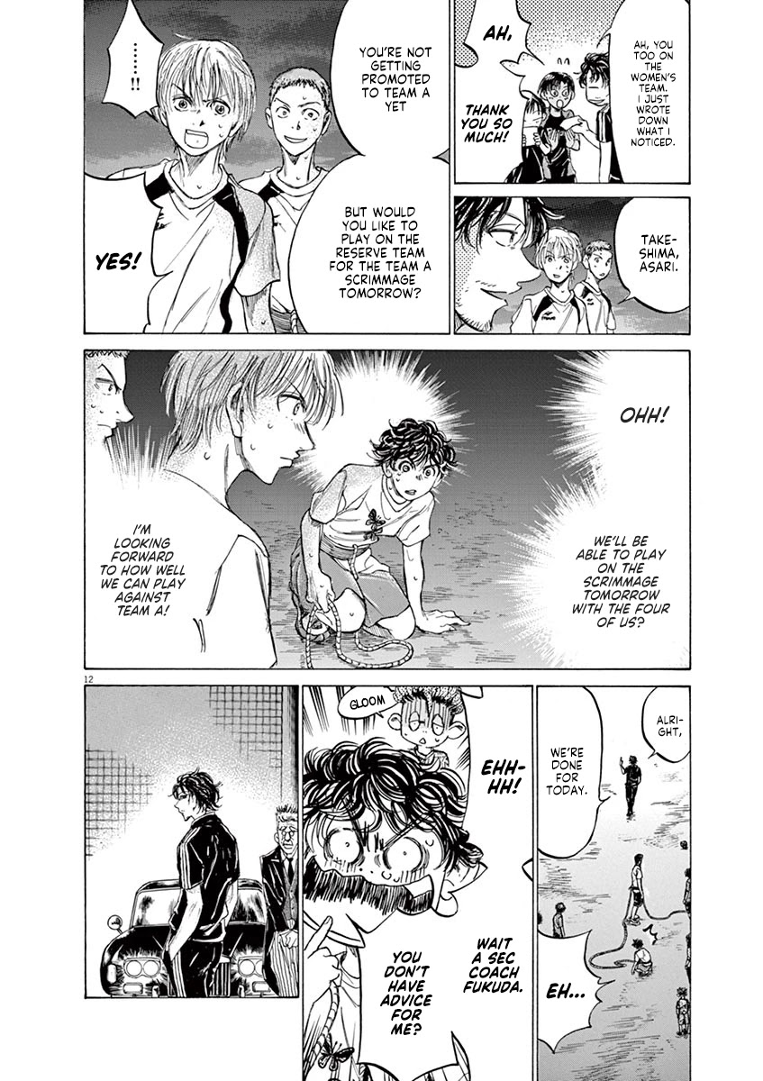Ao Ashi Chapter 144 page 13 - Chapter 144: Practice Hard