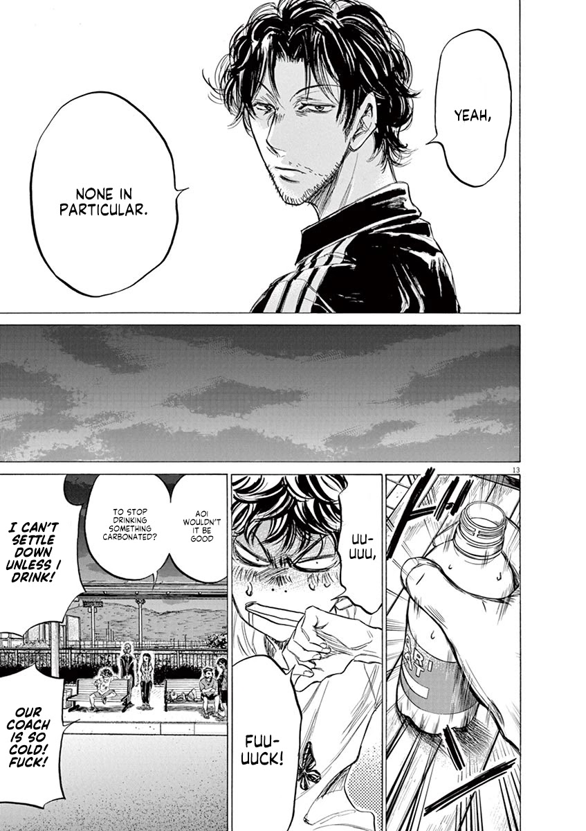 Ao Ashi Chapter 144 page 14 - Chapter 144: Practice Hard