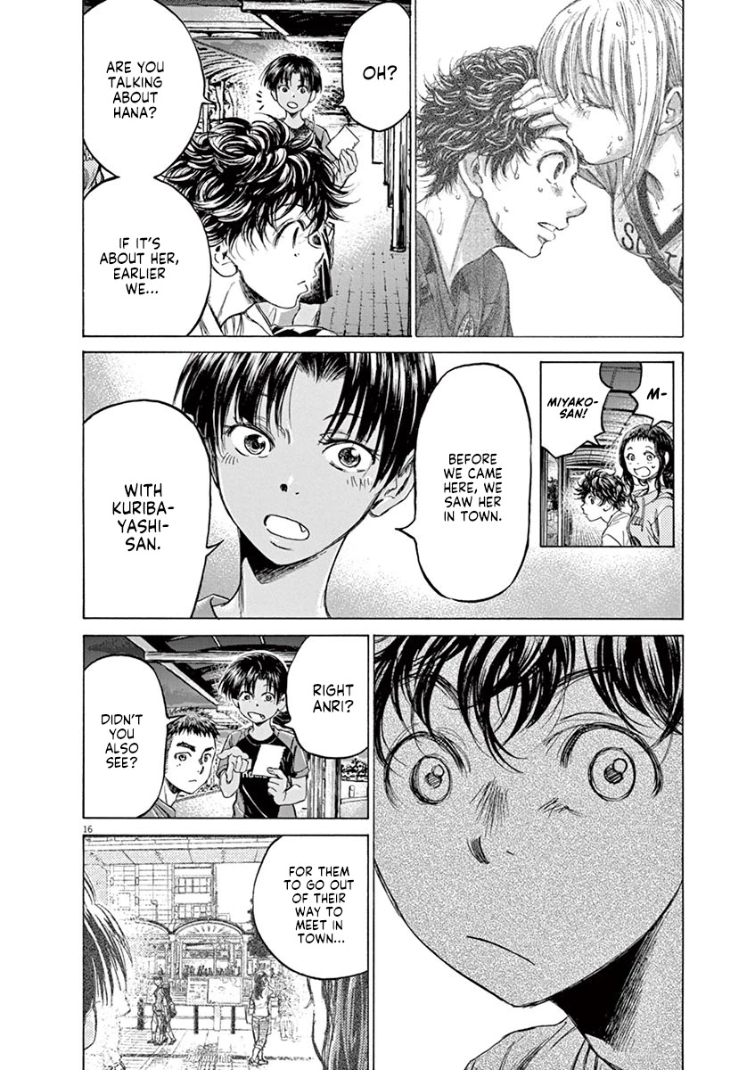 Ao Ashi Chapter 144 page 17 - Chapter 144: Practice Hard