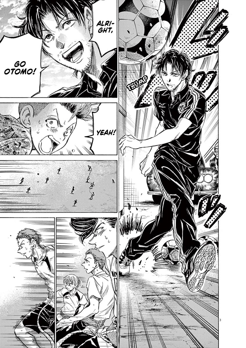Ao Ashi Chapter 144 page 4 - Chapter 144: Practice Hard