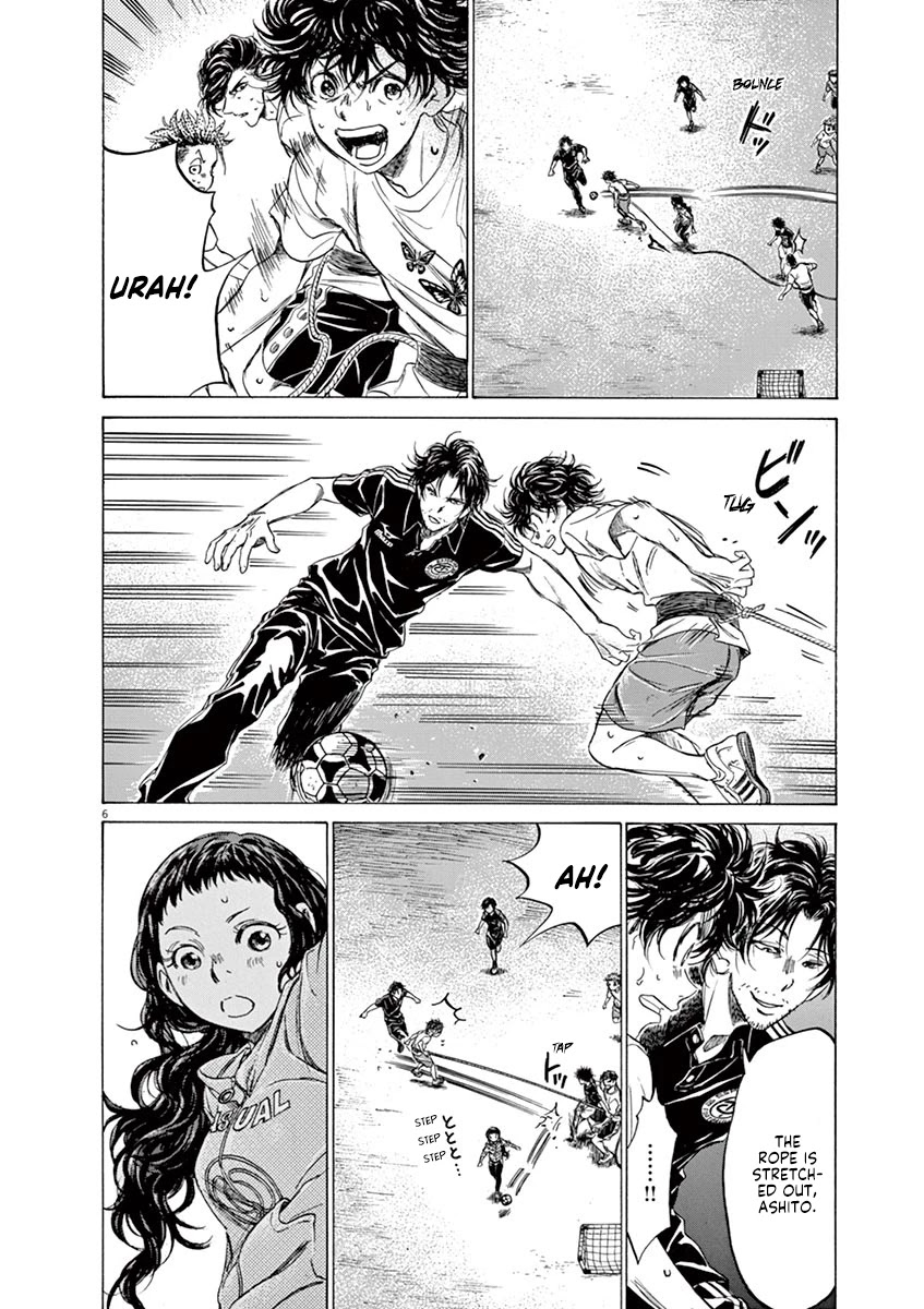 Ao Ashi Chapter 144 page 7 - Chapter 144: Practice Hard