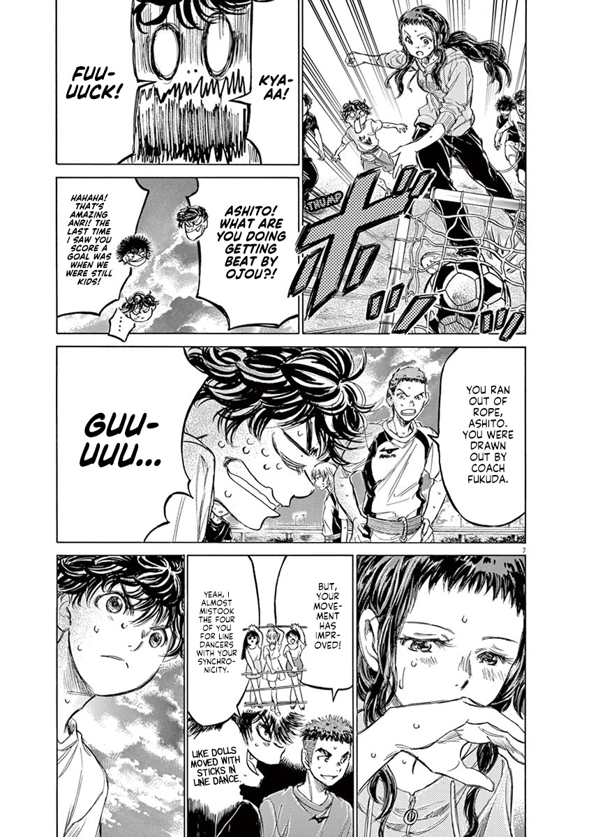 Ao Ashi Chapter 144 page 8 - Chapter 144: Practice Hard