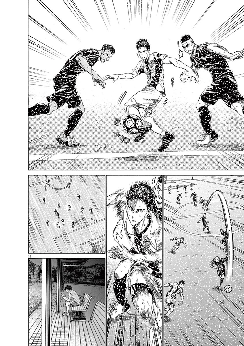 Ao Ashi Chapter 145 page 13 - Chapter 145: Notes