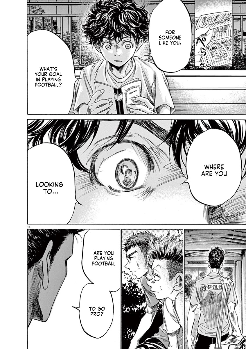 Ao Ashi Chapter 145 page 15 - Chapter 145: Notes