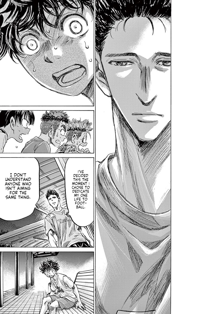 Ao Ashi Chapter 145 page 18 - Chapter 145: Notes