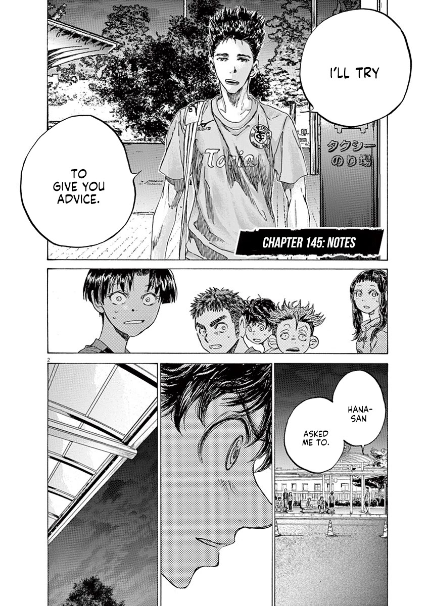 Ao Ashi Chapter 145 page 3 - Chapter 145: Notes