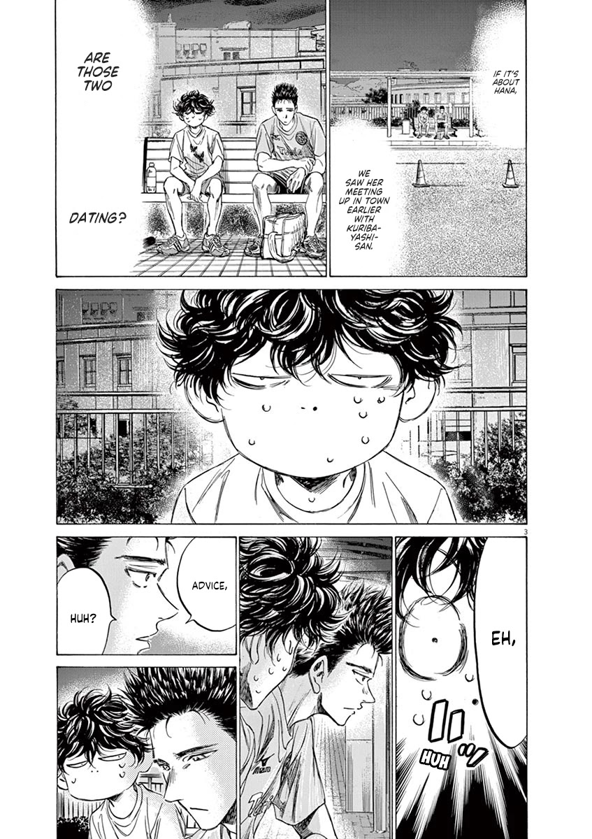 Ao Ashi Chapter 145 page 4 - Chapter 145: Notes