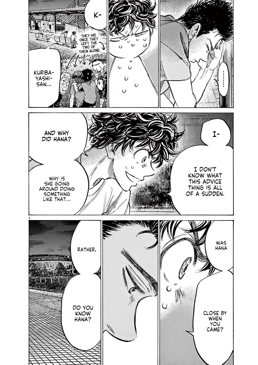 Ao Ashi Chapter 145 page 5 - Chapter 145: Notes