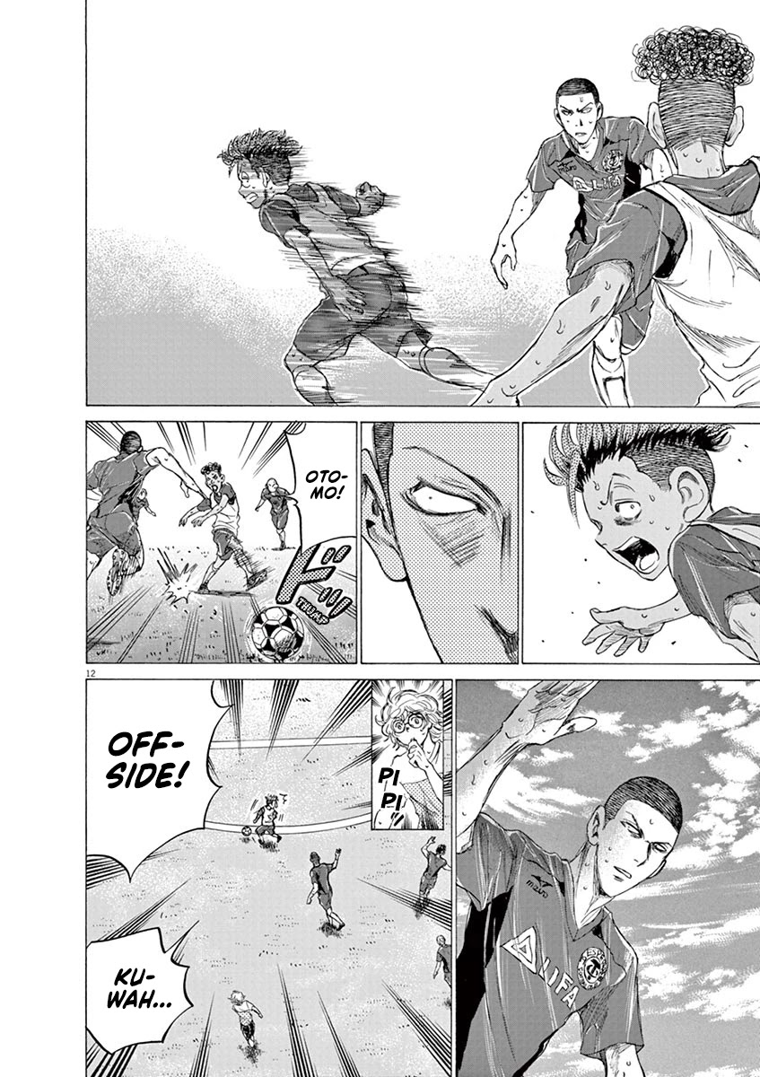 Ao Ashi Chapter 146 page 13 - Chapter 146: Aim Higher