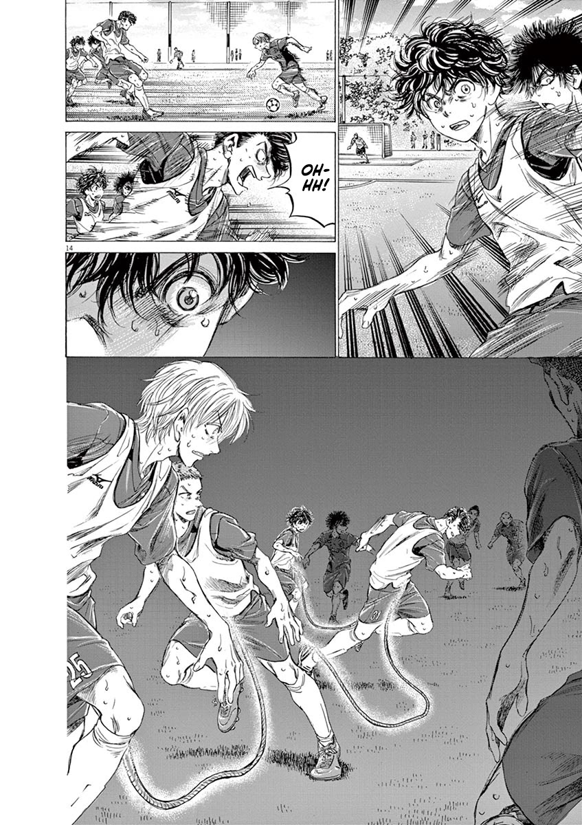 Ao Ashi Chapter 146 page 15 - Chapter 146: Aim Higher