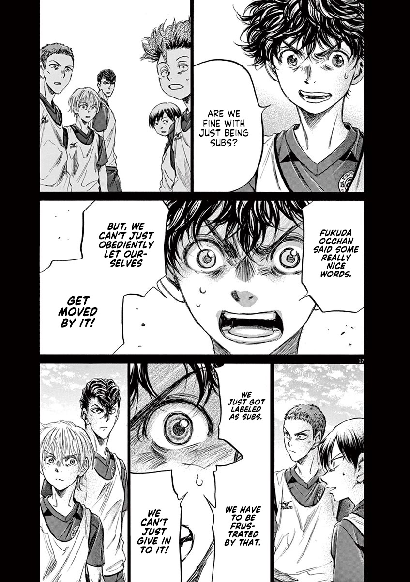Ao Ashi Chapter 146 page 18 - Chapter 146: Aim Higher
