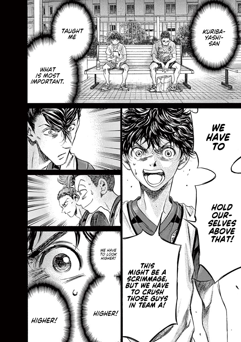 Ao Ashi Chapter 146 page 19 - Chapter 146: Aim Higher
