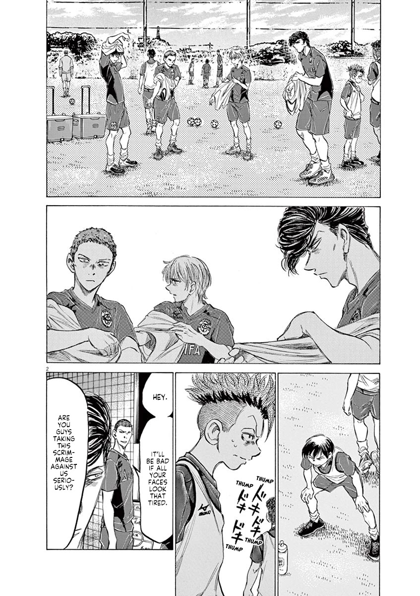 Ao Ashi Chapter 146 page 3 - Chapter 146: Aim Higher